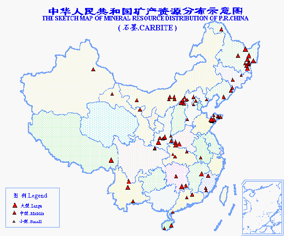 中国石墨矿资源分布