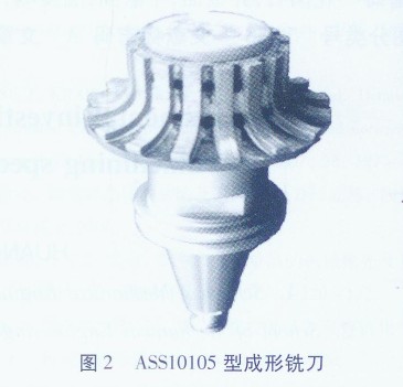 花岗石异型面高效加工磨削温度场实验研究