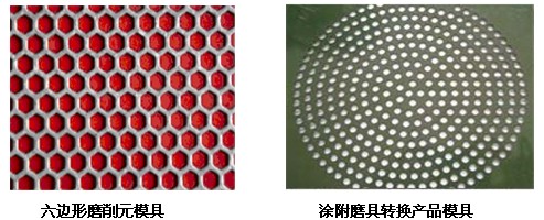 无机高分子结合剂在涂附磨具中直接生产堆积、陶瓷组合磨料磨具的工艺简介