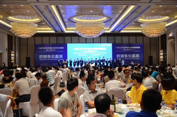 CME2015中国机床展明年三月扬帆起航