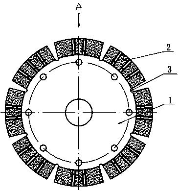专利：分齿波纹烧结金刚石锯片