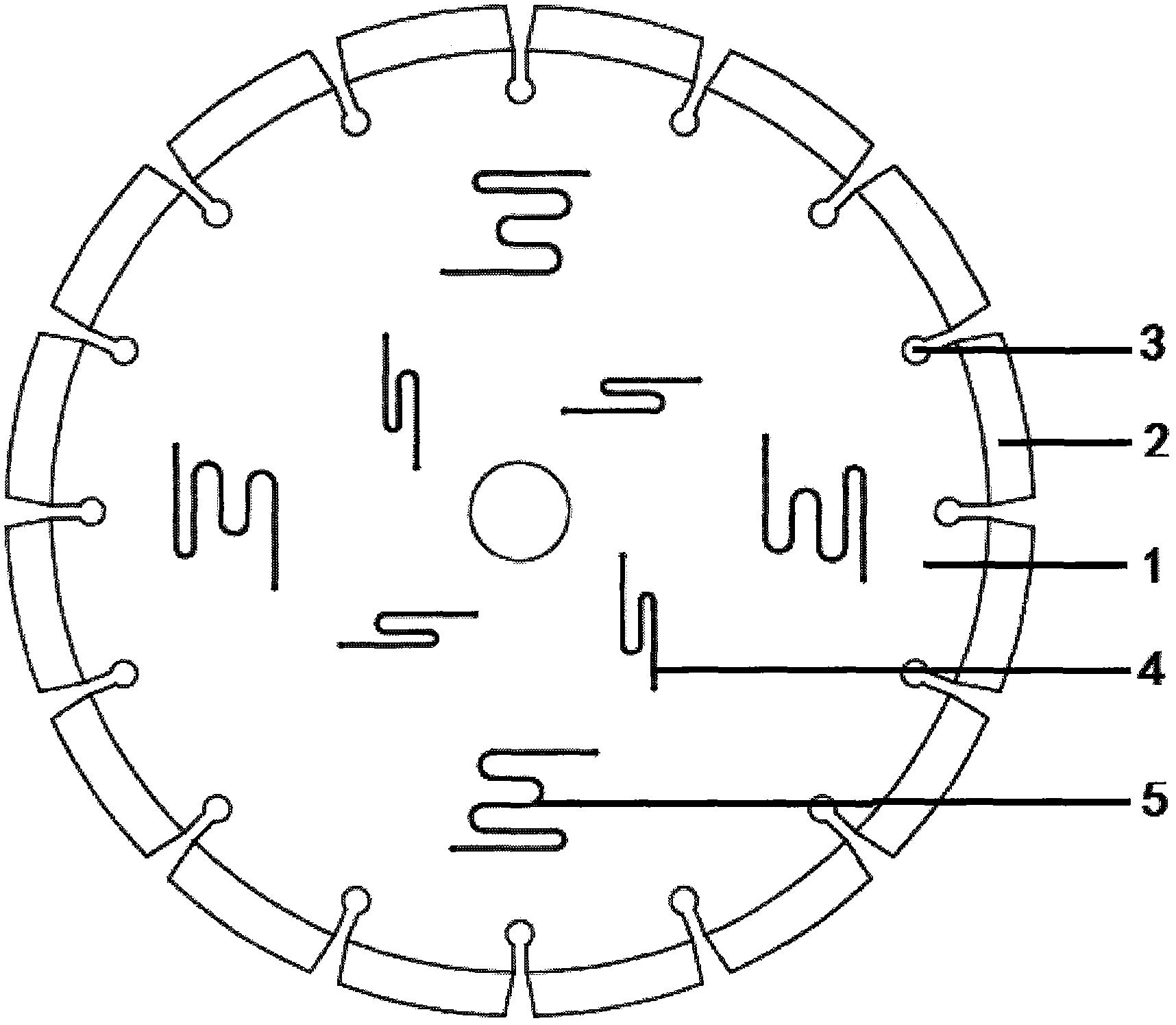 专利：消声金刚石锯片