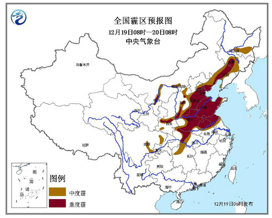 雾霾面积已覆盖142万平方公里国土 今晚起将持续加重