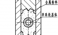 一种金刚石串珠的石墨模具