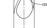 专利：一种 PCD螺旋钻头