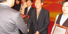 2008年“中国数控机床展览会”图片报道