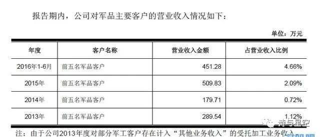 微信图片_20171207105655.jpg