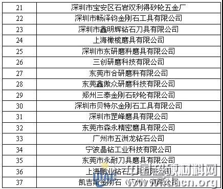 微信图片_20180111110144.jpg