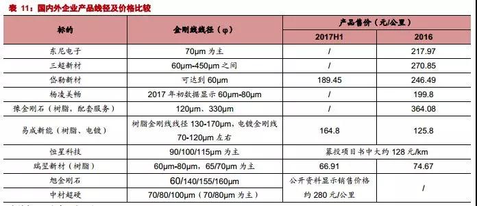 微信图片_20180313095413.jpg