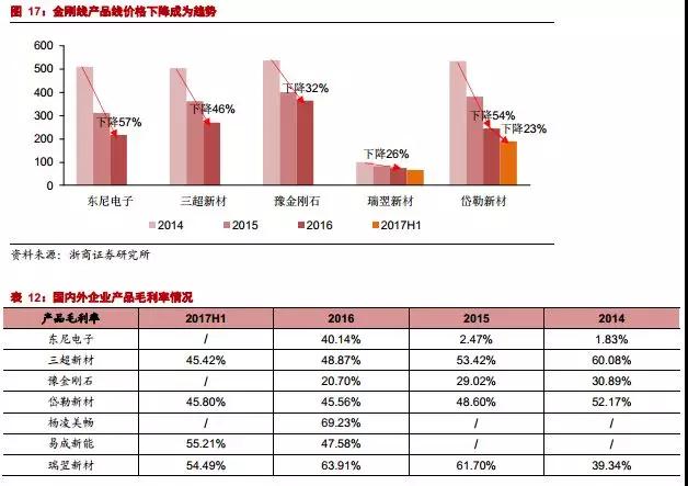 微信图片_20180313095417.jpg