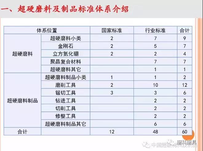 微信图片_20180329103218.jpg