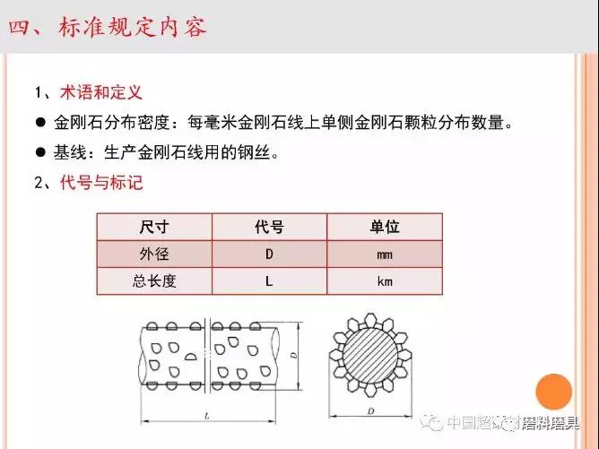 微信图片_20180329103229.jpg