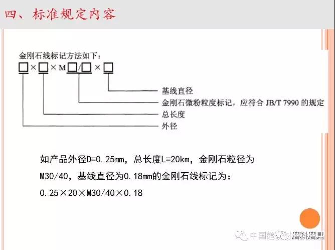 微信图片_20180329103231.jpg