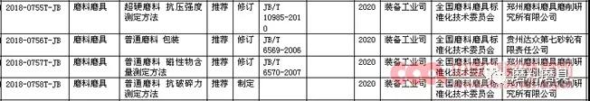 微信图片_20180515100544.jpg