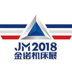 宁波金诺国际会展有限公司