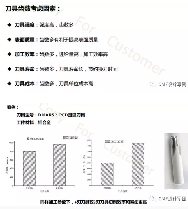 微信截图_20180823103427.png