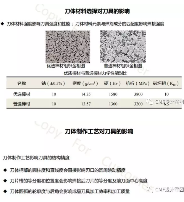 微信截图_20180823103619.png