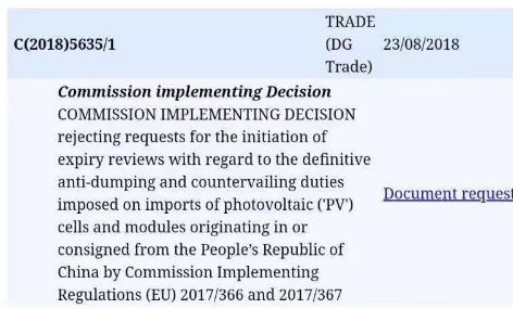 欧盟对华光伏双反将于9月3日到期后取消