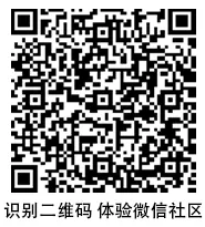 微信截图_20181227105716.png