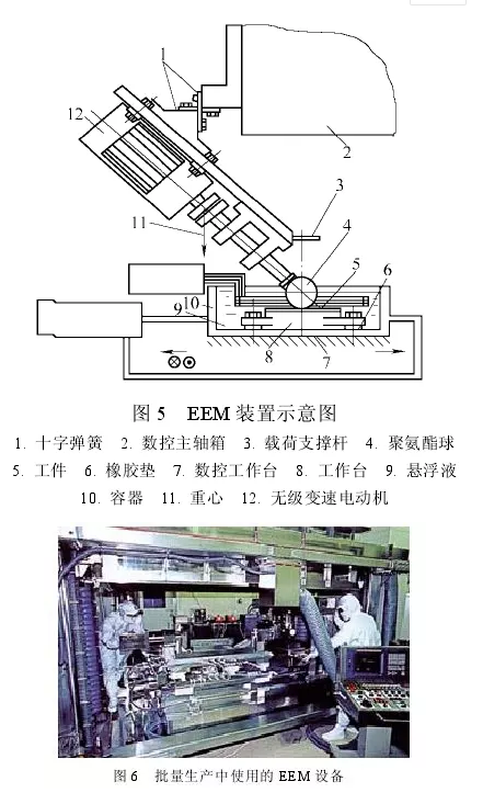 微信截图_20190104101612.png