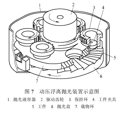 微信截图_20190104101712.png