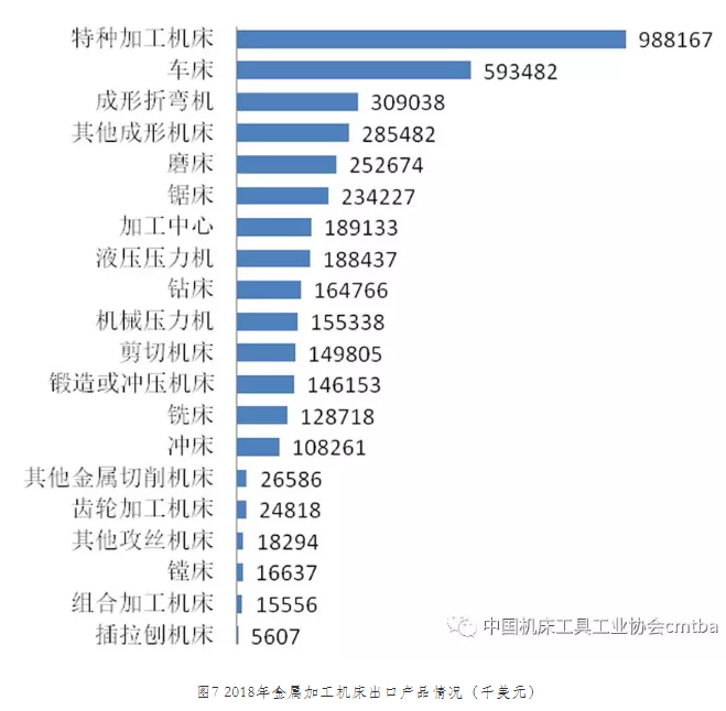 微信截图_20190314104311.png