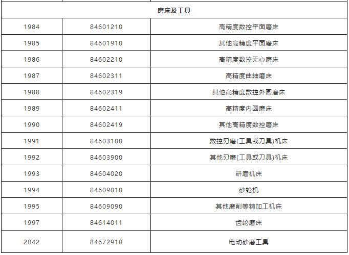 微信截图_20190515091311.png