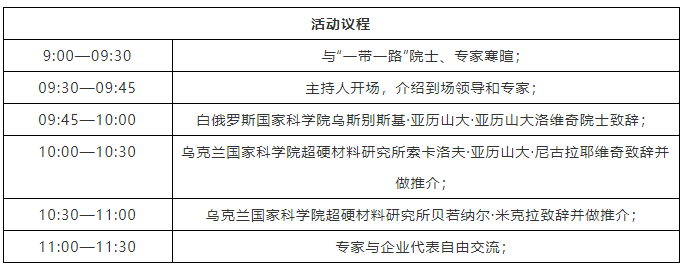 微信截图_20190528094140.png