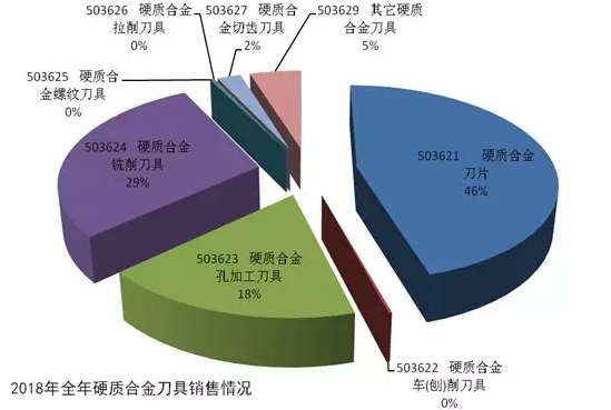 微信截图_20190617115107.png