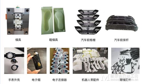 即将颠覆传统制造，3D打印已进入小批量生产阶段