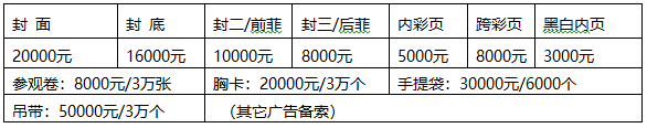 微信截图_20190902115306.png