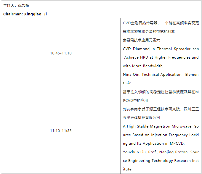 微信截图_20191115101359.png