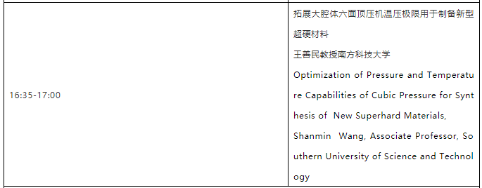 微信截图_20191115101645.png