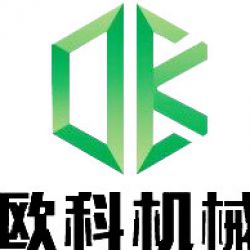 济宁市尼科赛机械有限公司