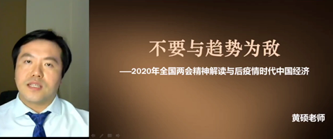 微信截图_20200612111128.png