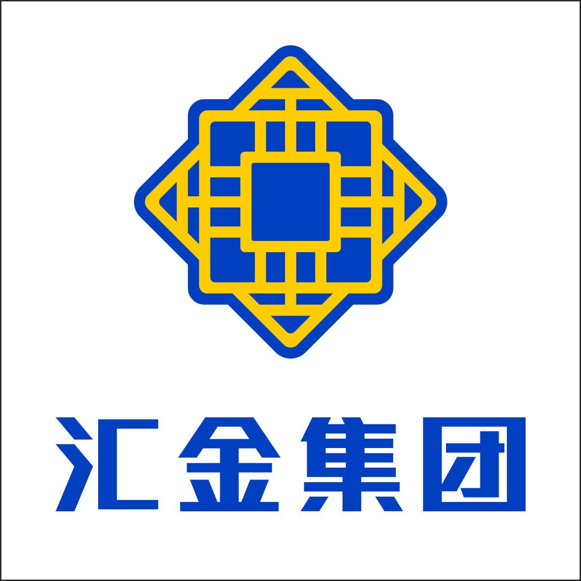 河南正和汇金环保科技有限公司