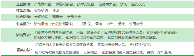 微信截图_20201023113551.png