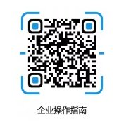 微信截图_20201126094756.png