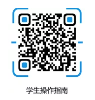 微信截图_20201126094840.png