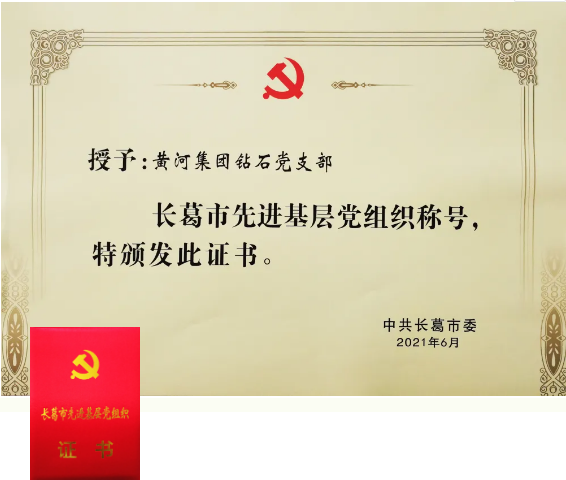 微信截图_20210702094840.png