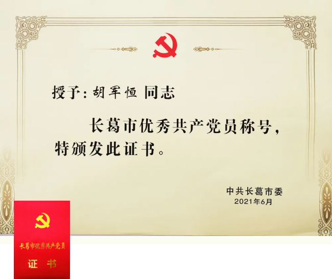 微信截图_20210702094937.png