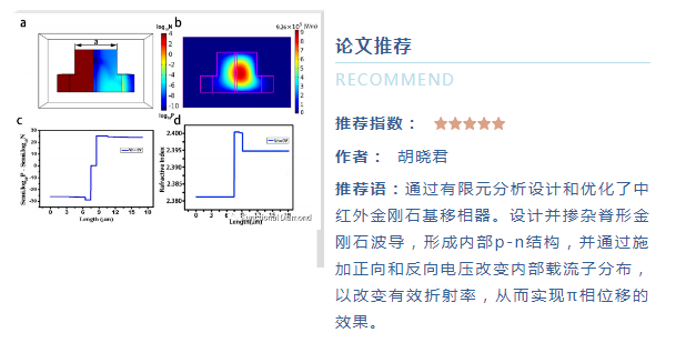 微信截图_20210715103046.png