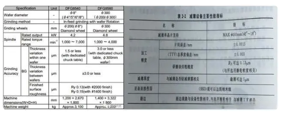 微信截图_20211019094450.png