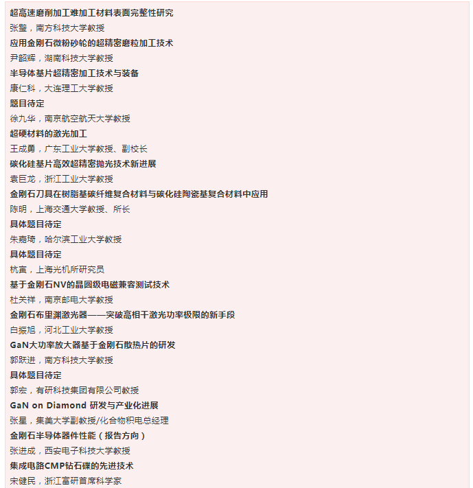 微信截图_20211103110535.png