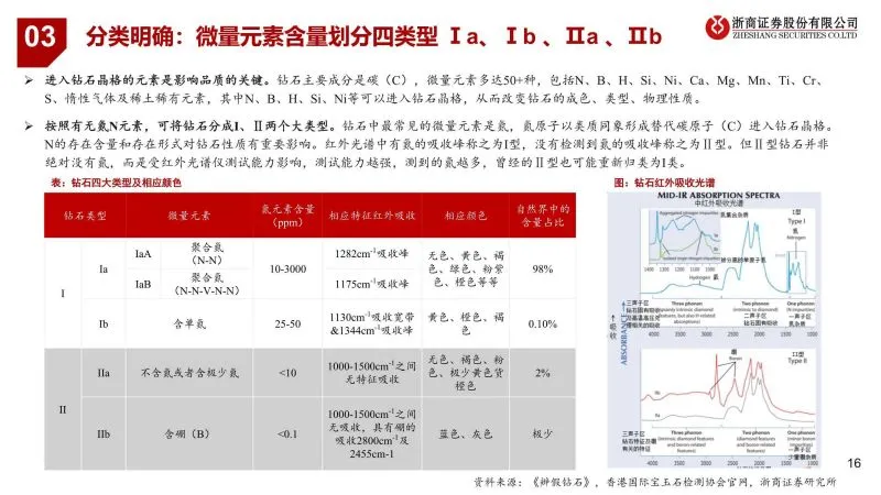 微信图片_20211116095708.png