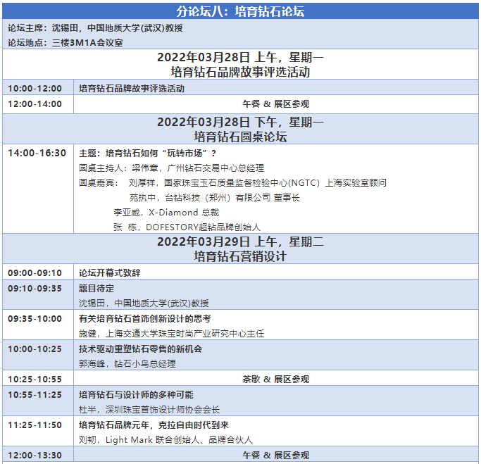 微信截图_20211201093118.png