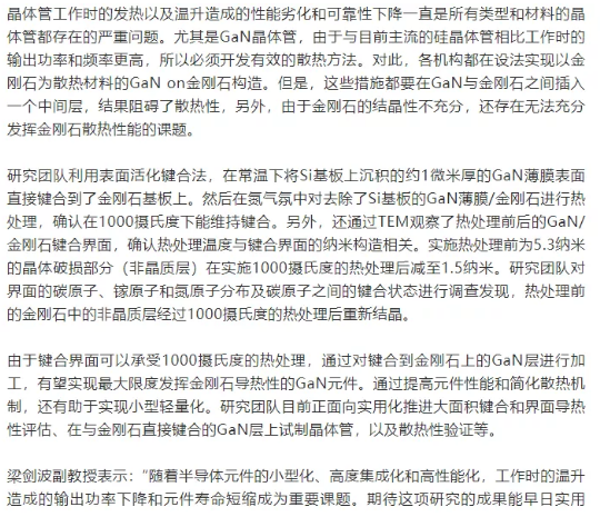 微信截图_20211220093807.png