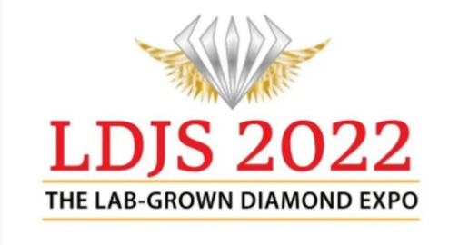 培育钻石和珠宝展"LDJS 2022"在印度孟买召开