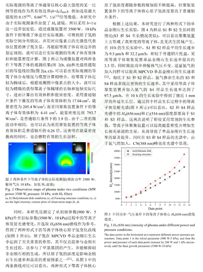 微信截图_20230210094627.png