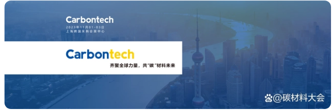 人工培育钻石市场预计到2030年将达到499亿美元